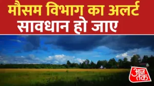 नए साल का स्वागत बर्फबारी और कड़ाके की ठंड के साथ; उत्तर भारत में शीतलहर