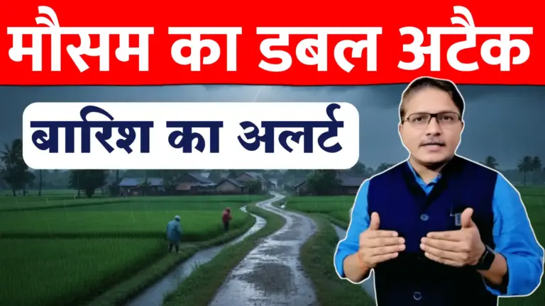 भारत मौसम पूर्वानुमान: पहाड़ों पर बर्फबारी और मैदानी राज्यों में कड़ाके की ठंड का अलर्ट.